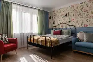 Uyutnaya Botanica Apartments, Domodedovo