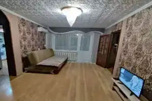 Uyutnaya v tsentre goroda Apartments