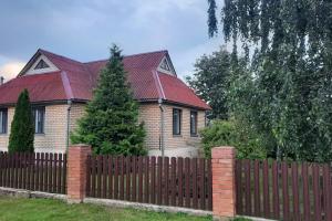 MIRBY - otdyh kak doma Guest house, Mir