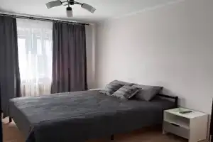 Uyutnaya dlya otdyha Apartments, Donetsk
