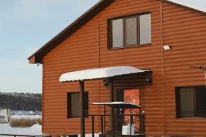 Zagorodnyy dom Avrora Cottage, Polasna