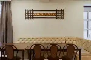 Dom dlya prozhivaniya i nebolshih meropriyatiy Cottage, Bereznyakovskiy