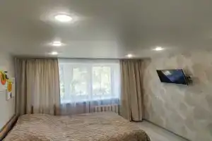 Uyutnaya studiya v shage ot vsego Apartments
