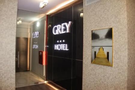 Grey - 0