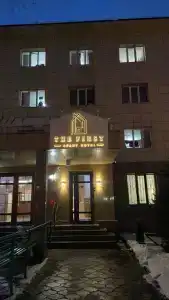 The first apart - 0