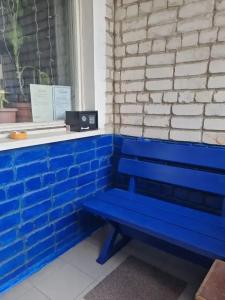Gorkogo 93 Guest house - 7