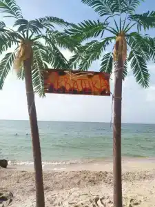 Akvatika Tourist base - 3