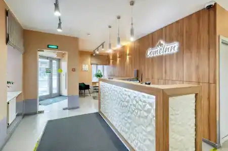 "Come Inn (Moskva)" - 0