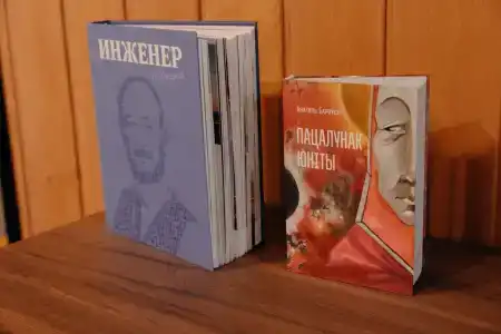 Agrousadba Mazychi - 38