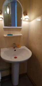 Rooms Peschanka - 88