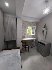Guest House Nana - 37