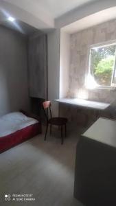 Guest House Nana - 41