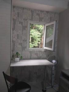 Guest House Nana - 45