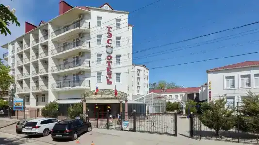 Tes-Resort & Spa - 0