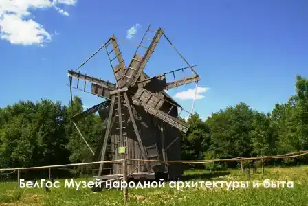 Prestige ApartComplex Nemiga Historical Center (Prestige ApartComplex Nemiga History Center) - 25