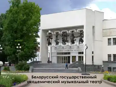 Prestige ApartComplex Nemiga Historical Center (Prestige ApartComplex Nemiga History Center) - 26