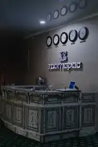 Boutique Tomiris - 0
