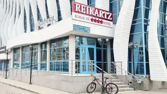 Reikartz - 3