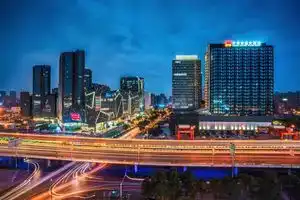 Cheng Du Da Ding Century Plaza Hotel, Chengdu