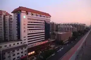 Beijing Tianyou Hotel, Beijing