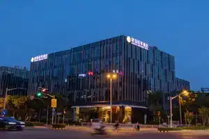 JIANGUO PALACE Shanghai Hongqiao Station National Exhibition and Convention Center Hotel, Shanghai