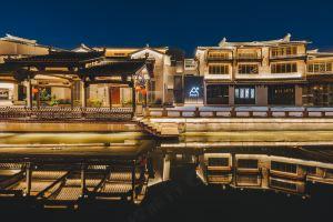 Atour S Hotel, Taihu Square, Nanchang Street, Wuxi, Suzhou