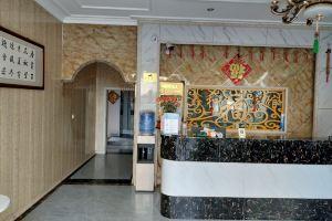 Xin'an Xinhe Hotel, Luoyang