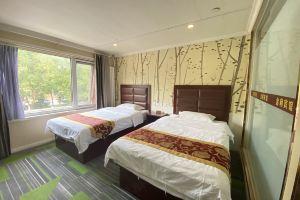 Beijing Jinli Hotel (Summer Palace West Gate), Beijing