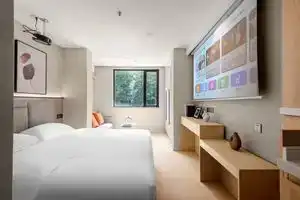 Huizhi Residence Hotel Apartments (Hangzhou Wulin Square Shentangqiao Metro Station Branch), Hangzhou