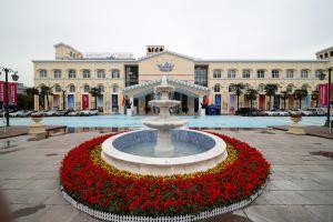 Xianyang Ocean Hotspring World Hotel, Xi'an