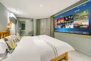 hangzhouaiyizuocheng Inn, Hangzhou