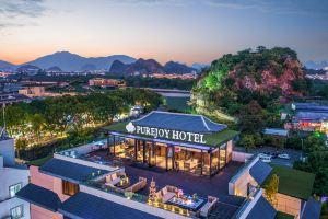 Imperial DragonBay Purejoy Hotel Elephant Trunkhill and TwoRiver & FourLake landscape, Guilin