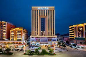 hailihotel, Dongguan