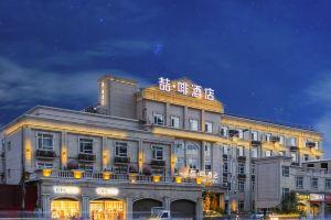 James Joyce Coffetel (Kunming Yunnan University Cuihu Branch) Hotel, Kunming