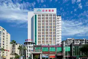 Shaoguan Shanshui Business Hotel, Shaoguan