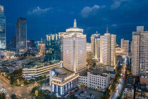 Horizon Hotel Yunnan, Kunming