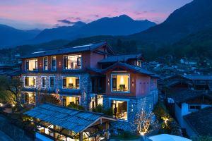 Qiaomuxing Mansion | Tea Horse Road Hidden Wood Mansion Hotel, Lijiang