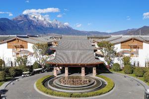 Libre Resorts Hotel, Lijiang