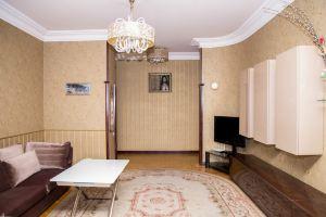 Holiday Home, Yerevan