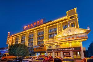 Vienna Hotel, Guilin
