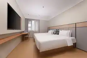Gusu Yuqiao Hotel, Suzhou