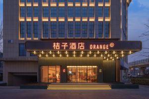 Orange Liangxiang University City Hotel, Beijing