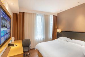 Shiguang Collection Hotel (Zhongguancun Suzhoujie Subway Station), Beijing