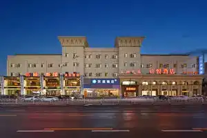 HanTing Hotel (Dalian Huanan Square MixC Mall), Dalian