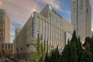 HanTing Youjia Hotel (Dalian Gaoxin Wanda Plaza), Dalian