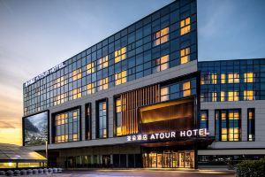 Atour Hotel North Square, Nanjing