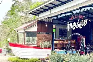 Khum Khun Phon Resort Khao Yai, Nong Nam Daeng