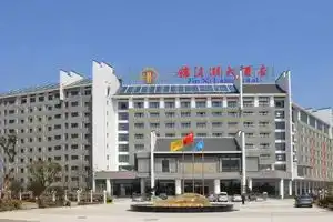Jinxi Lake Hotel, Kunshan