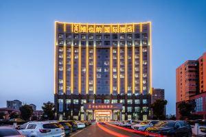 Vienna International Hotel (Xinyang Municipal Government Railway Station), Xinyang