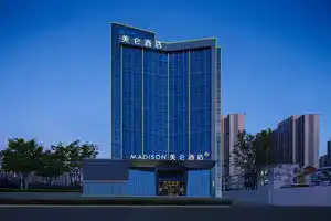 Madison Hotel High Tech Zone University, Zhengzhou